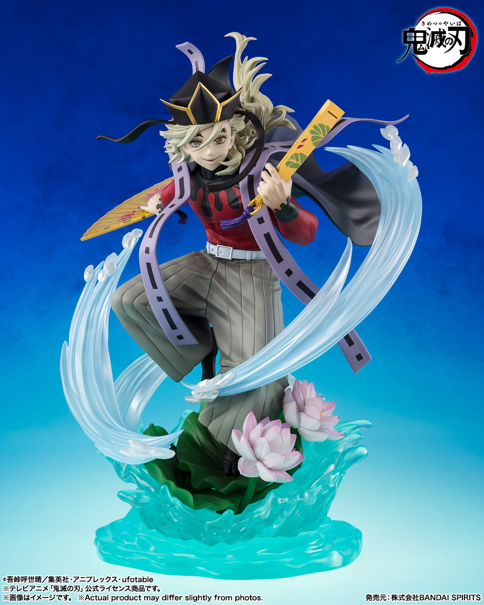 Figuarts ZERO Doma (Demon Slayer: Kimetsu no Yaiba) Complete Figure