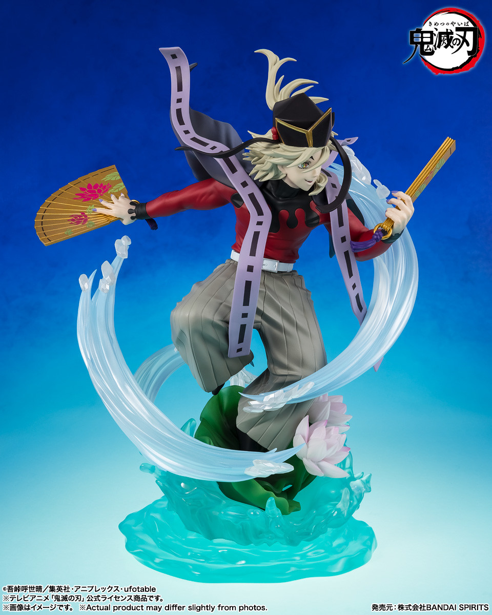 Figuarts ZERO Doma (Demon Slayer: Kimetsu no Yaiba) Complete Figure