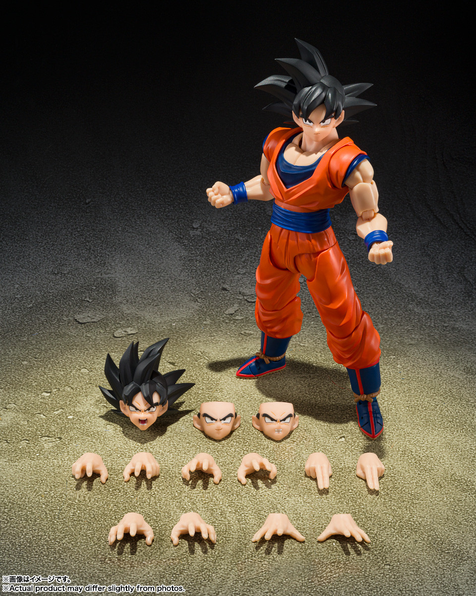 S.H.Figuarts Son Goku Kind-hearted Saiyan (Dragon Ball Z) Action