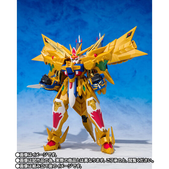 GANSO SD GUNDAM WORLD Golden God Superior Kaiser / Sun God Kaiser