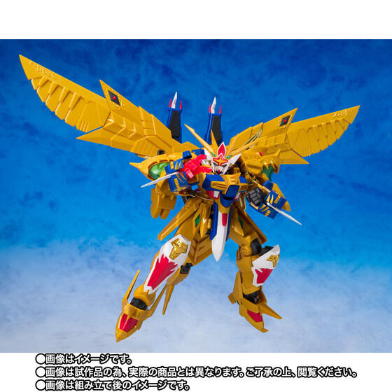 GANSO SD GUNDAM WORLD Golden God Superior Kaiser / Sun God Kaiser