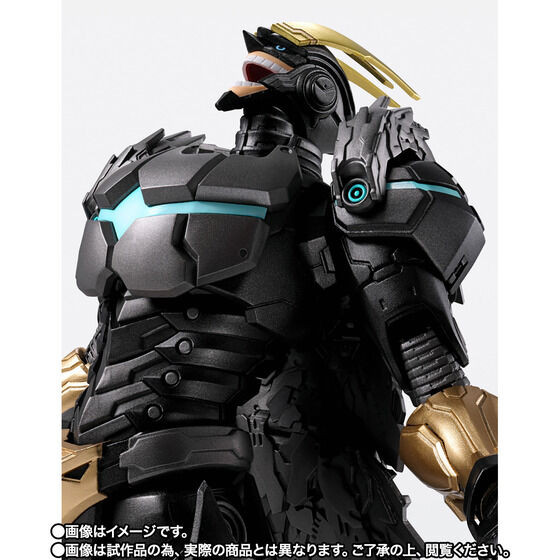 S.H.Figuarts Armored All Might (My Hero Academia) Action Figure