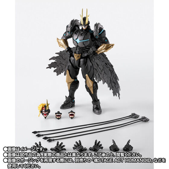 S.H.Figuarts Armored All Might (My Hero Academia) Action Figure