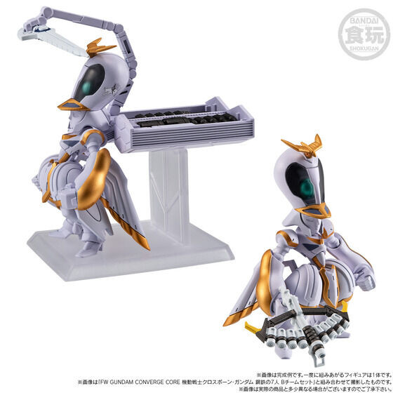 FW GUNDAM CONVERGE CORE Mobile Suit Crossbone Gundam Steel 7 Angel