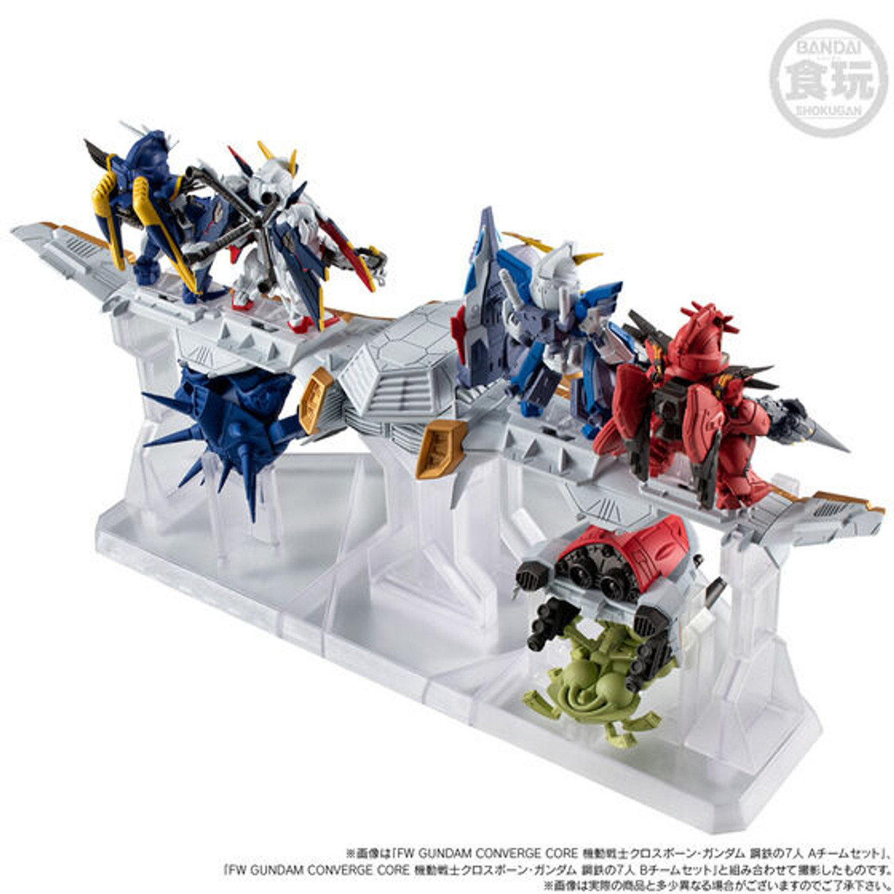 ファング大尉 fetchimage?siteId=7943&width=