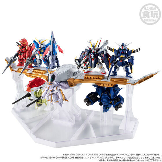FW GUNDAM CONVERGE CORE Mobile Suit Crossbone Gundam Steel 7 Angel