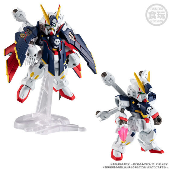 FW GUNDAM CONVERGE CORE Mobile Suit Crossbone Gundam Steel 7