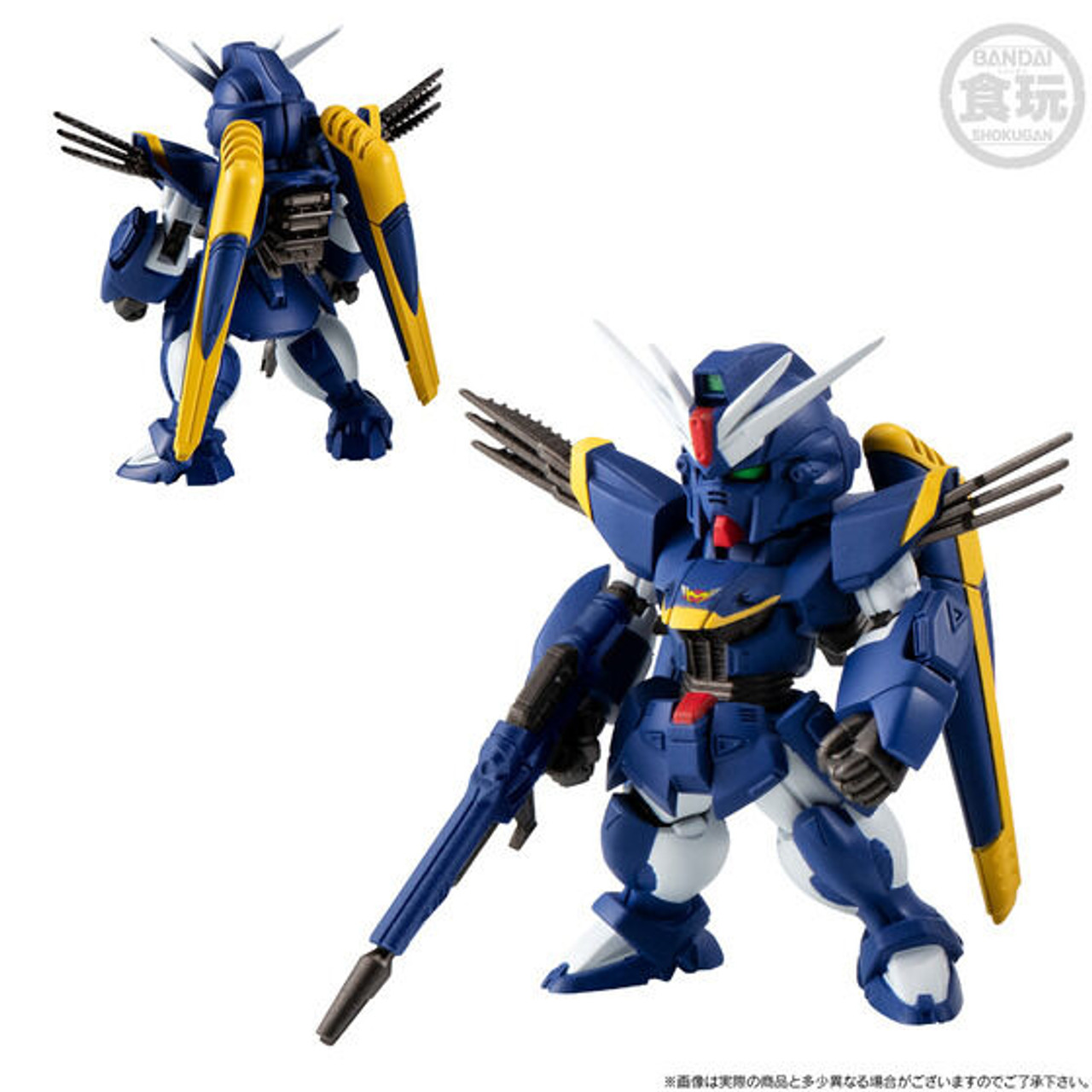 コミック・アニメ CROSSBONE GUNDAM X-O GUNDAM CONVERGE Gundanium Gateway: Gundam Converge EX 25 - XM-X1 Crossbone