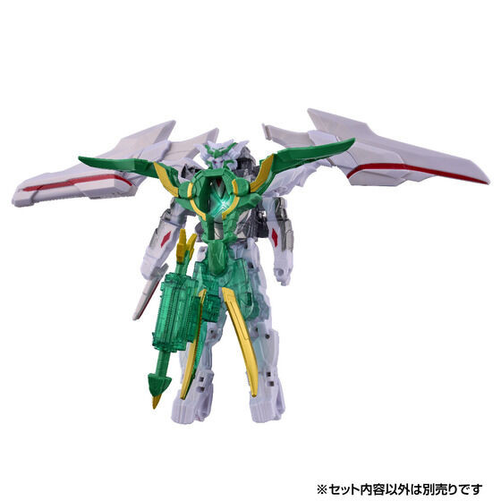 DX June Ring & Blank Ring Set (No.1 Sentai Gozyuger)