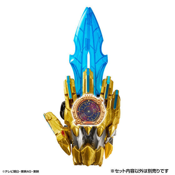 DX June Ring & Blank Ring Set (No.1 Sentai Gozyuger)
