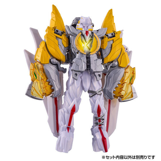 DX June Ring & Blank Ring Set (No.1 Sentai Gozyuger)