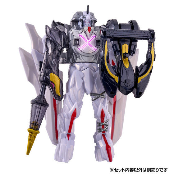まほーーーーーーーーーーーーーーーーーーーーーじん DX June Ring & Blank Ring Set (No.1 Sentai Gozyuger)