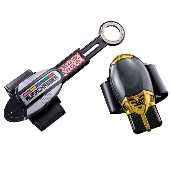 Aura Changer -MEMORIAL EDITION- (Gosei Sentai Dairanger)
