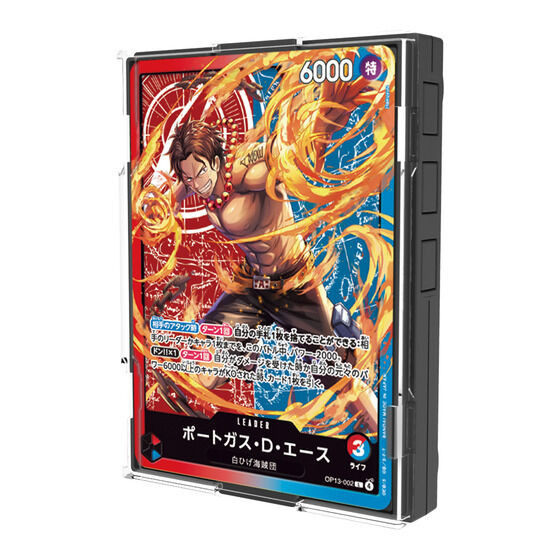 ONE PIECE カードゲーム サウンドローダー エース＆サボ　パラレル 未開封】ONE PIECEカードゲーム サウンドローダー エース＆サボ