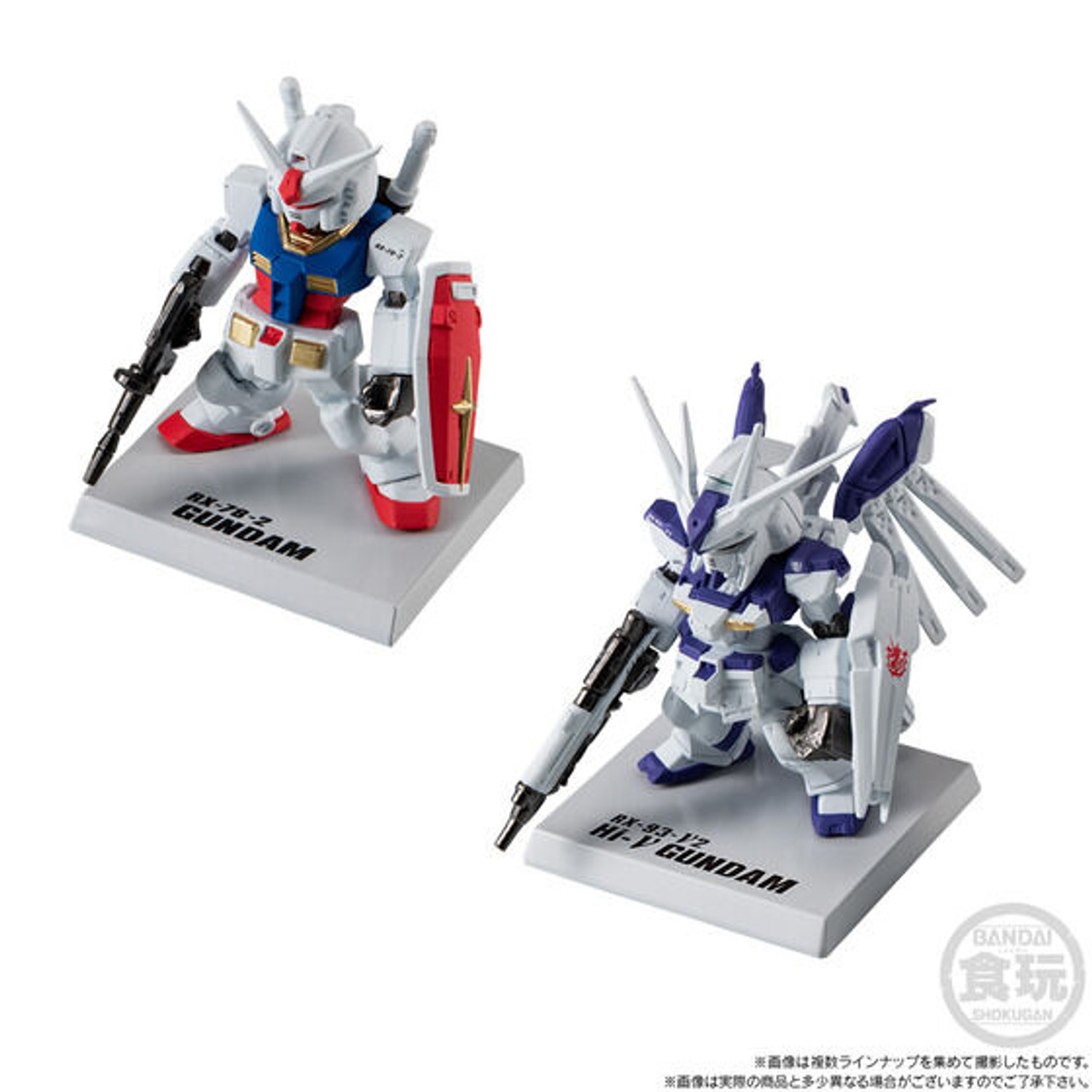 コミック・アニメ FW GUNDAM CONVERGE UNIVERSAL CENTURY SET FW GUNDAM CONVERGE 15th Anniversary UNIVERSAL CENTURY SET