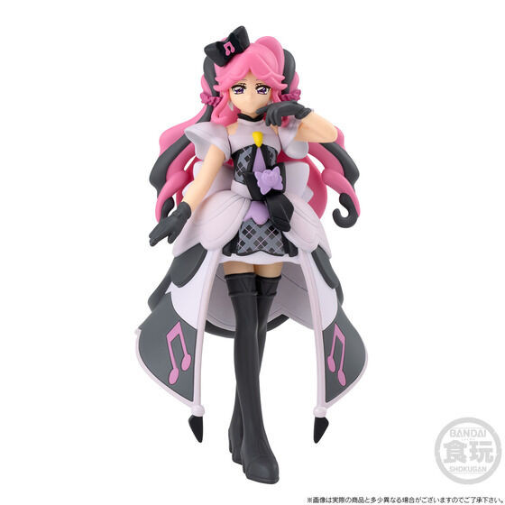 Kimi to Idol Pretty Cure Cutie Figure Special Set (Shokugan)