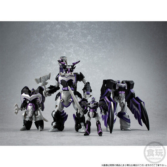 SMP [SHOKUGAN MODELING PROJECT] Majin Gattai Magi King Shadow Ver