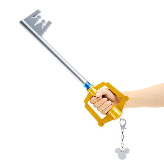Kingdom Hearts Keyblade Kingdom Chain