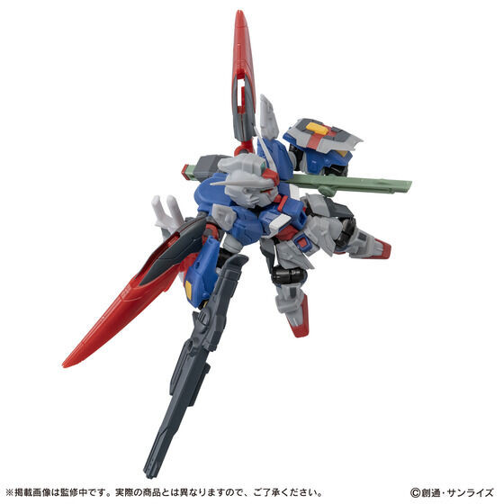 MOBILE SUIT Gundam ENSEMBLE EX55 Destiny Gundam Spec II (Shokugan)