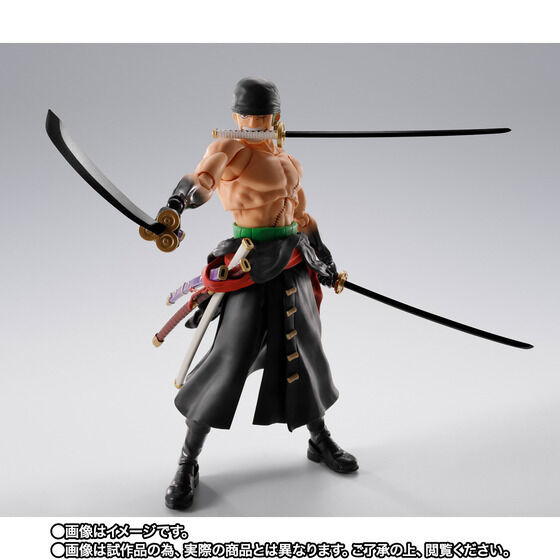 S.H.Figuarts Roronoa Zoro -THE KING OF HELL- Action Figure