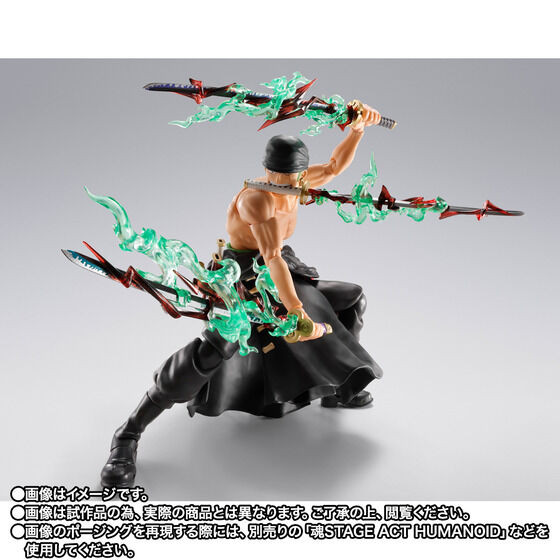 S.H.Figuarts Roronoa Zoro -THE KING OF HELL- Action Figure