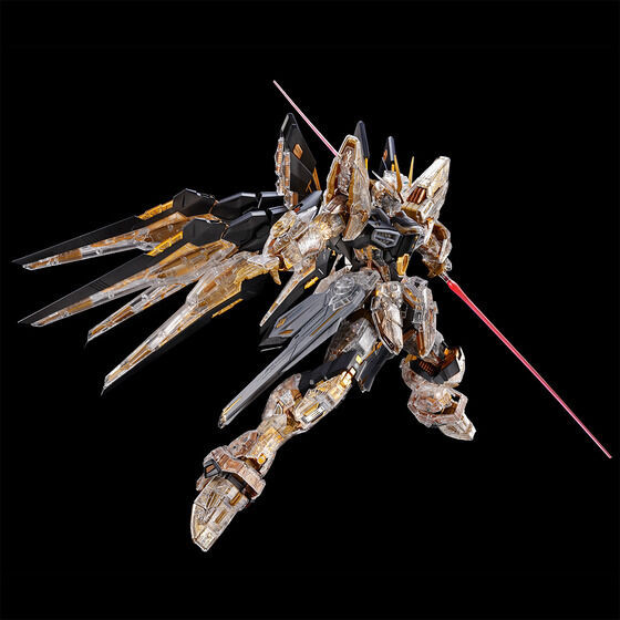 MGEX 1/100 Strike Freedom Gundam [Mechanical Clear] Plastic Model