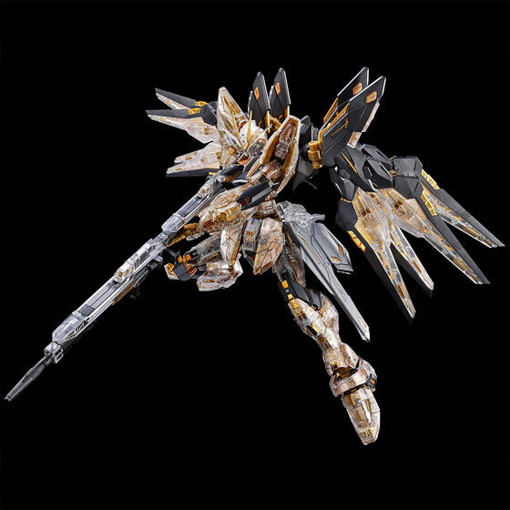 MGEX 1/100 Strike Freedom Gundam [Mechanical Clear] Plastic Model