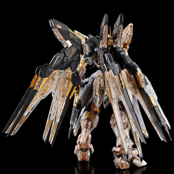 MGEX 1/100 Strike Freedom Gundam [Mechanical Clear] Plastic Model