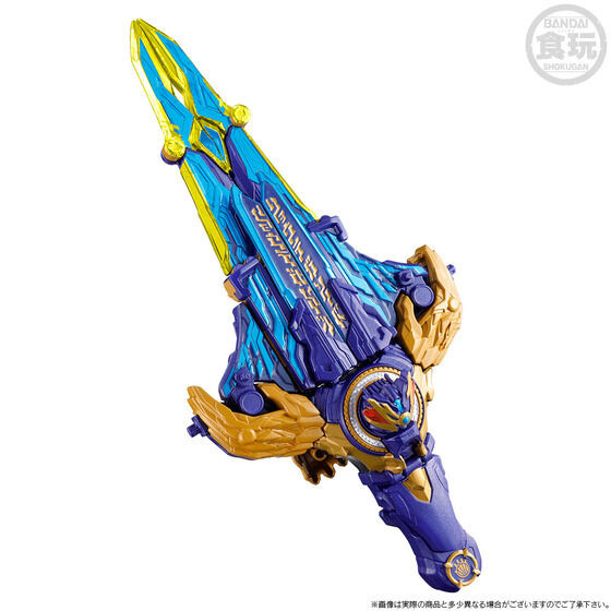 Minipla No.1 Sentai Gozyuger Gattai Series PB RyoTegaSword
