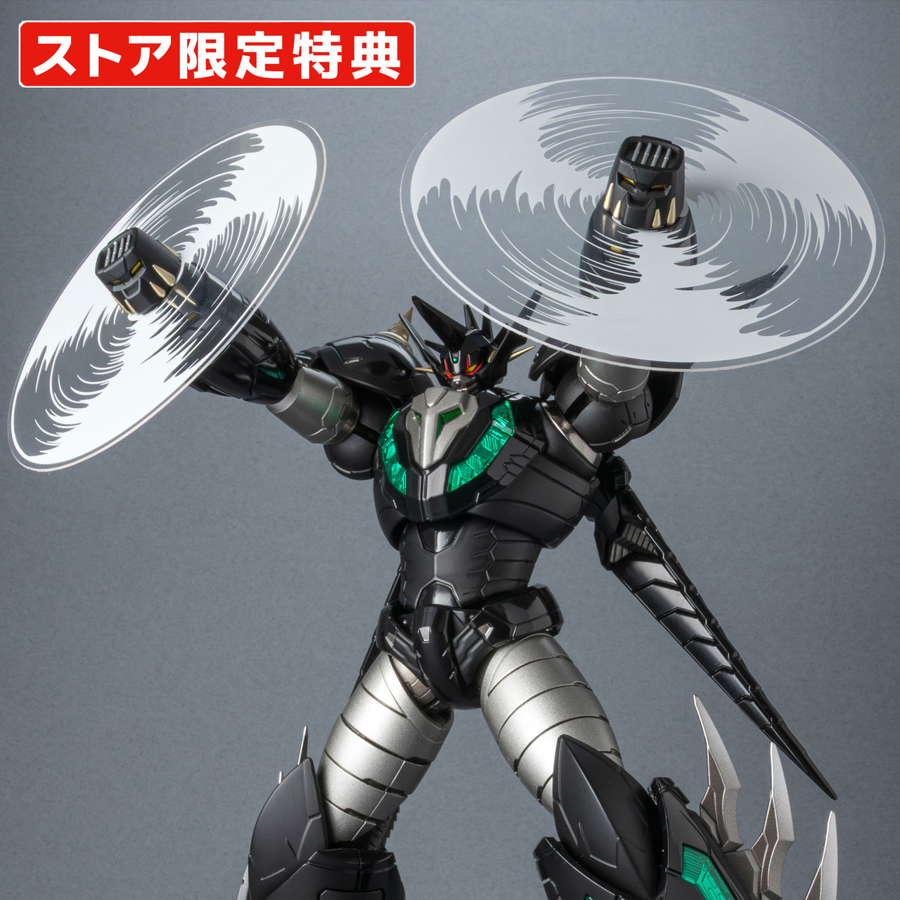 RIOBOT Dynamic Work Shin Getter Dragon Black VER. Action Figure
