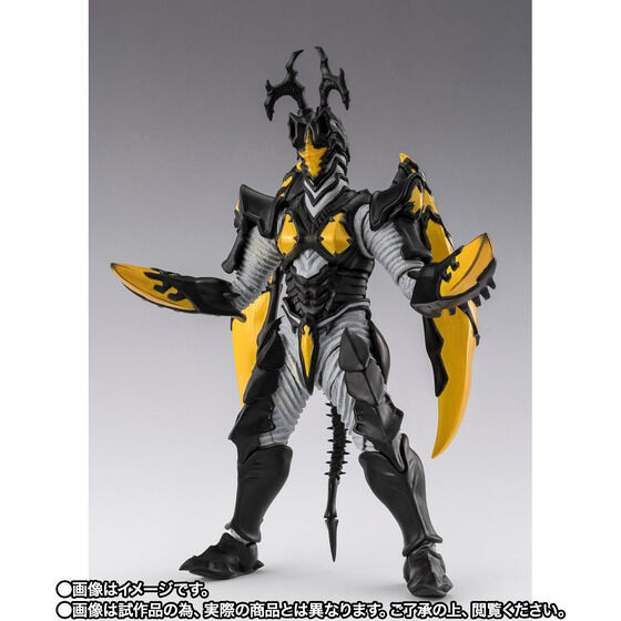 S.H.Figuarts Hyper Zetton (Imago) Action Figure