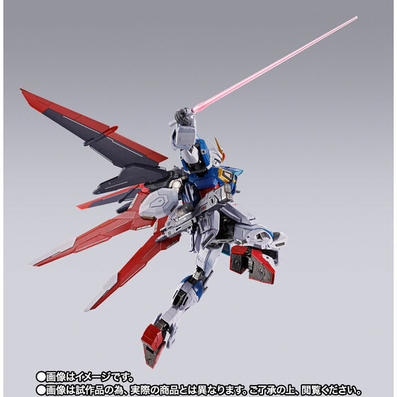 METAL BUILD FORCE IMPULSE GUNDAM Action Figure