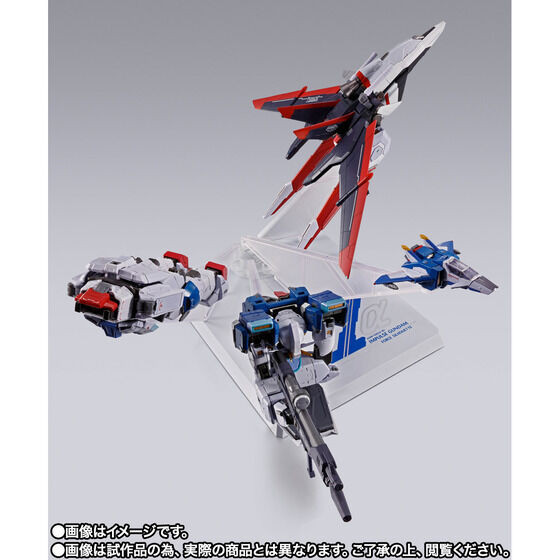 METAL BUILD FORCE IMPULSE GUNDAM Action Figure
