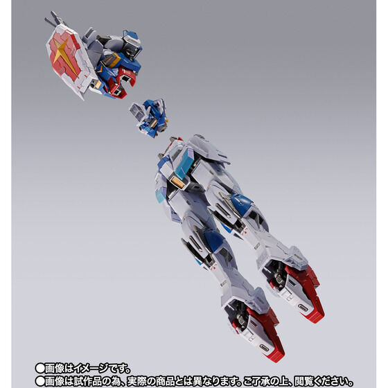 METAL BUILD FORCE IMPULSE GUNDAM Action Figure