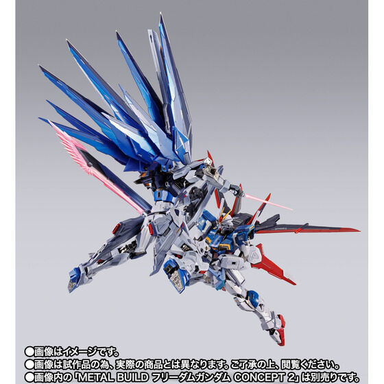 METAL BUILD FORCE IMPULSE GUNDAM Action Figure