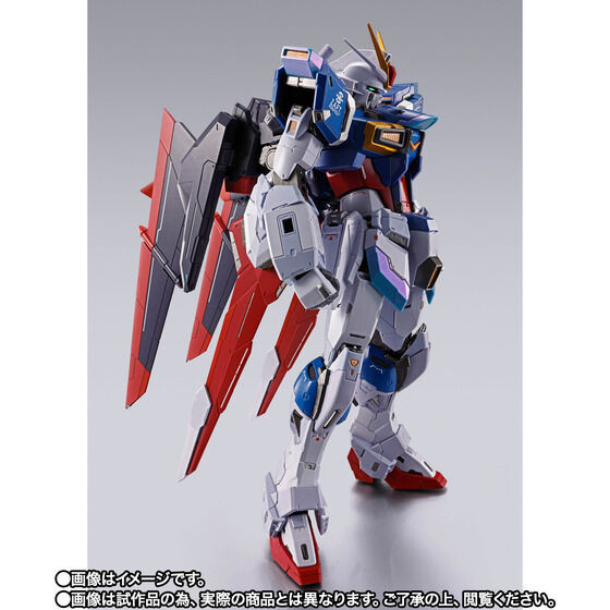 METAL BUILD FORCE IMPULSE GUNDAM Action Figure