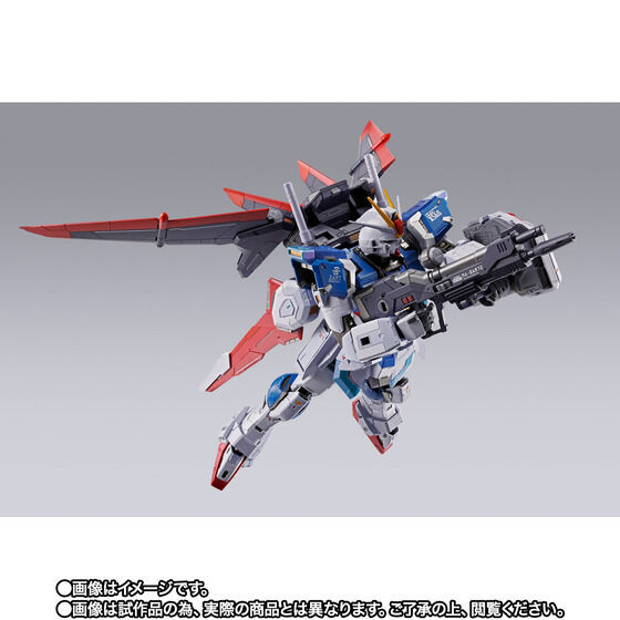 ロボット BANDAI L BUILD FORCE IMPULSE GUNDAM METAL BUILD FORCE IMPULSE GUNDAM Action Figure
