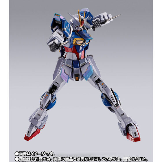 ロボット BANDAI L BUILD FORCE IMPULSE GUNDAM METAL BUILD FORCE IMPULSE GUNDAM Action Figure