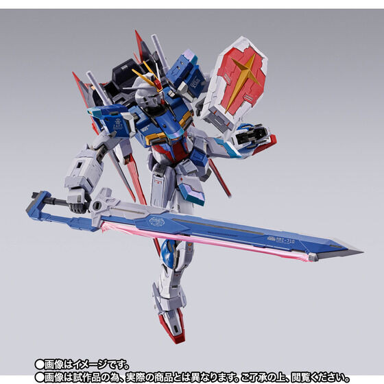 METAL BUILD FORCE IMPULSE GUNDAM Action Figure
