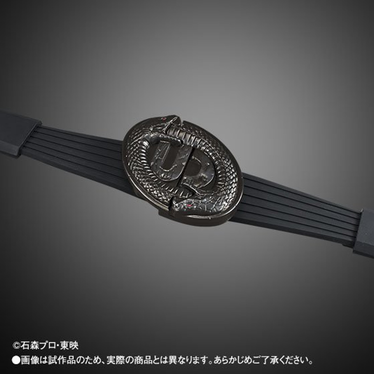 仮面ライダー剣Undead Buckle 仮面ライダー 剣ブレイド CREATURE GADGET ARCHIVES アンデッド