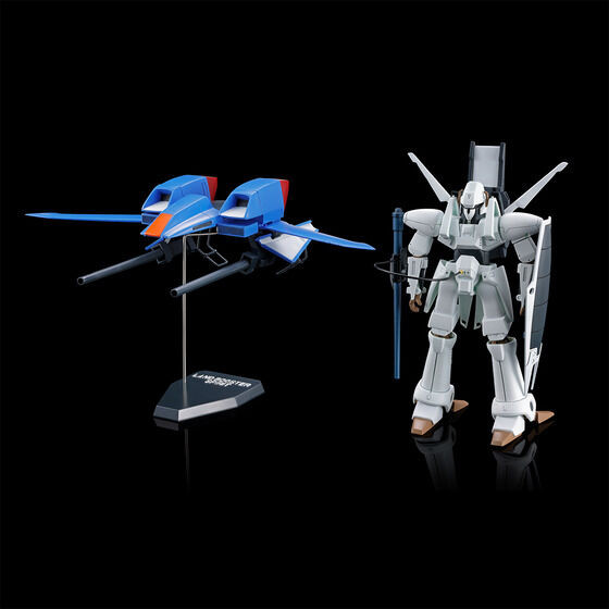 HG 1/144 Heavy Metal L-Gaim Set 3 Plastic Model