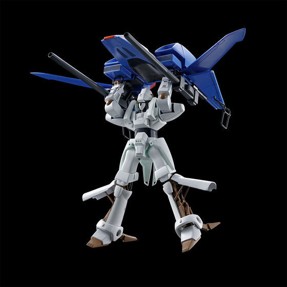 HG 1/144 Heavy Metal L-Gaim Set 3 Plastic Model