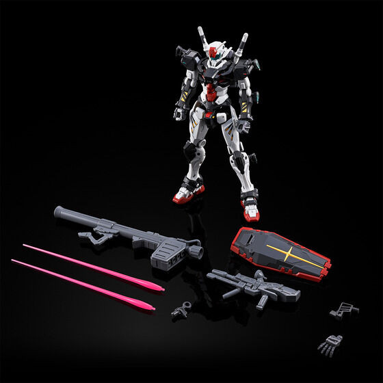 HG 1/144 01 GUNDAM (Mobile Suit Gundam GQuuuuuuX) Plastic Model