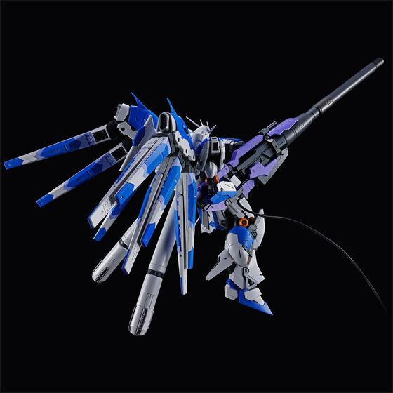 RG 1/144 HYPER MEGA BAZOOKA LAUNCHER & FIN FUNNEL Display Set for