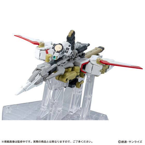 MOBILE SUIT Gundam ENSEMBLE EX56 Zeus Silhouette (Shokugan)