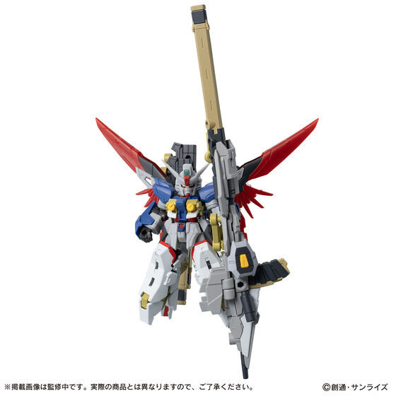 MOBILE SUIT Gundam ENSEMBLE EX56 Zeus Silhouette (Shokugan)