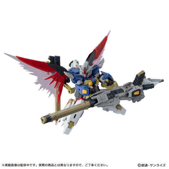 MOBILE SUIT Gundam ENSEMBLE EX56 Zeus Silhouette (Shokugan)