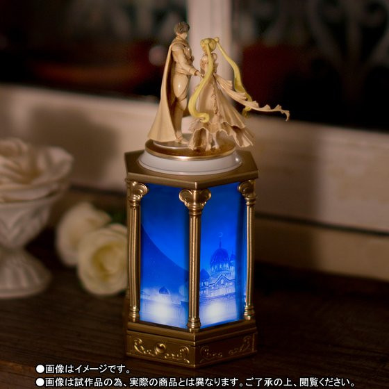 BANDAI PROPLICA x Figuarts Zero chouette Tuxedo Mirage Memorial