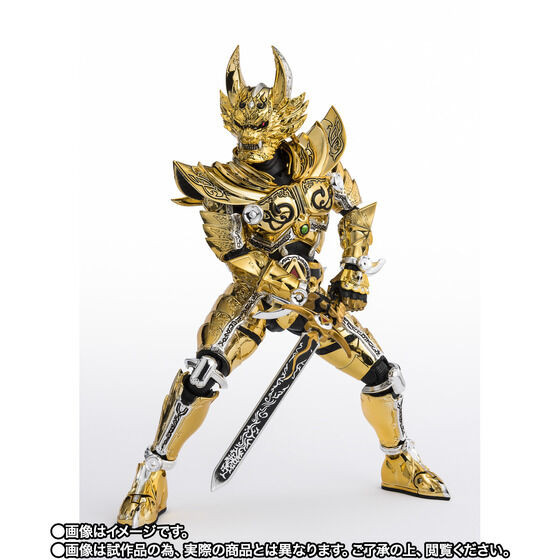 S.H.Figuarts (Shinkocchou Seihou) Golden Knight Garo (Kouga