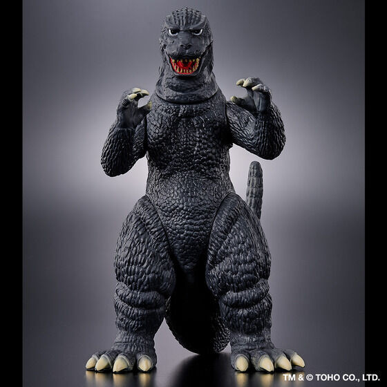 Movie Monster Series Dynamic Godzilla (1984) & Super X PVC Figure